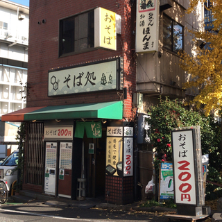 CC29EA8F-5927-419F-B287-350515CEB7A4.jpg