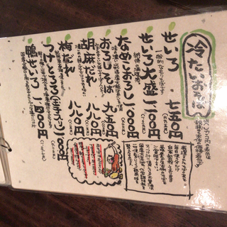 CC4006CC-A936-435D-A673-2C24CC35CE2A.jpg