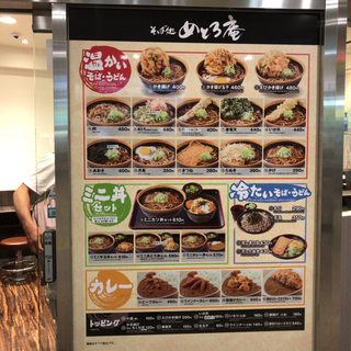 D1BB3BD0-0F3C-499C-9A00-F077FE233B9F.jpg
