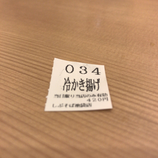 D38F868E-0513-4F06-BD45-2B0679E8705A.jpg
