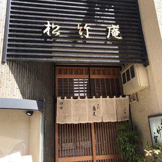 D4EFD1D7-27D3-4147-AB64-E670506D490A.jpg