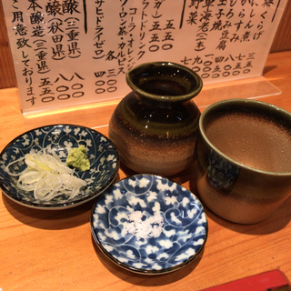 D61F08E7-64CB-4AAC-8966-7B1B25B3198E.jpg