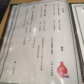 D9086882-1C59-4C3E-B299-F542A9B589E0.jpg