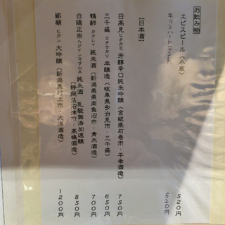 DB5C23AF-C134-465E-8D0C-E697DD8BBF53.jpg