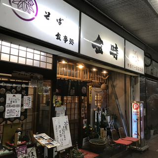 DE008F55-79F6-4EC9-B45E-5EAF7EF4BEB3.jpg