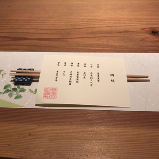 DE4D37AD-85C7-4270-8A35-92B9DC536B6B.jpg