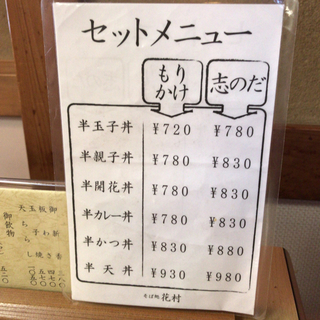 DED8C098-54C8-4B0F-85B1-5570D394FAEB.jpg