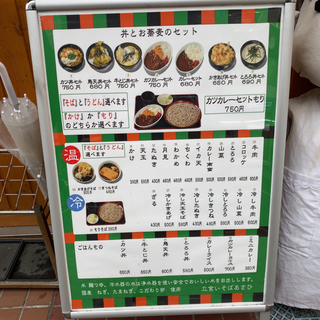 DF427ADD-4717-4382-A626-82D92B69B4E8.jpg