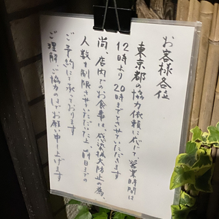 E08AA394-45F7-4DDB-929B-74316DFC3A25.jpg
