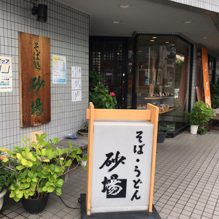 E20A855B-DB9D-4BBB-BF51-5639C39A7247.jpg