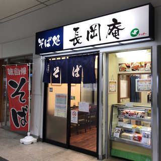E2F060C3-6ABD-4150-AAB6-4C7AF8ECC957.jpg