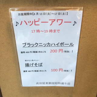 E32BDDFD-EAC2-4DD3-A994-F8BC285665D3.jpg