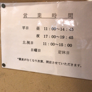E59457C6-6F00-4F6A-B920-9093DB7DA11F.jpg
