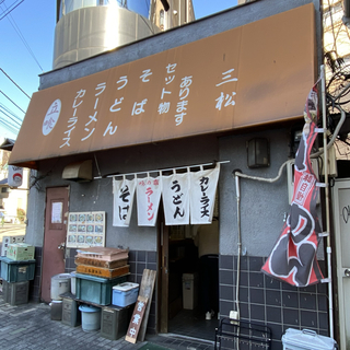 E6ECE428-D369-498C-9EE0-F870DC8AA420.jpg