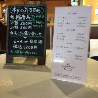 EC4E21EC-1D1D-4E5E-A357-DEFD2352A517.jpg