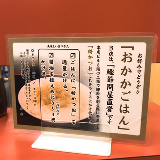 EDD1C1AA-DE66-416C-92C1-B18F1B35C4D7.jpg