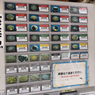 EE0E8E2B-5FCF-4E5F-8CF3-418459AE5F46.jpg