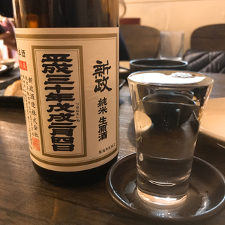 F033D0A5-BB58-42BD-B20D-2D8E5D36058F.jpg