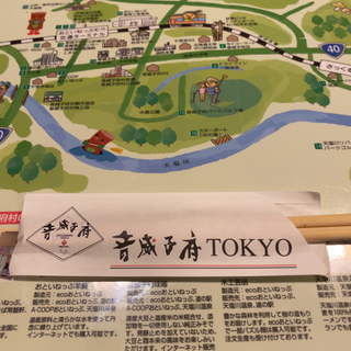 F2860F55-14E9-4BDC-8701-0AB83F4B8A23.jpg