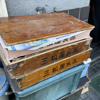 F41C4FDF-7F69-42DA-B856-CEE04B1B5F31.jpg