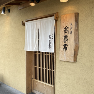 F5AA0219-C776-4C58-B1EF-A1F58112A832.jpg
