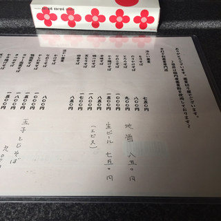 F801FF53-B84D-4C20-BC1A-835D2BE1441A.jpg