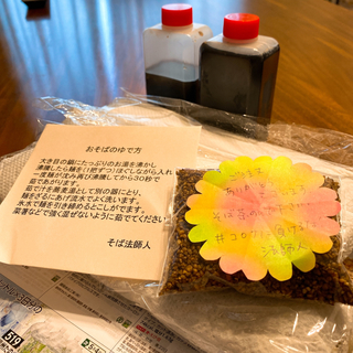 F880F9C8-1E06-4E8C-B25E-A3AC113C6782.jpg