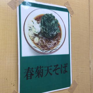 F983AF4E-E737-4F5A-AAC0-988FA6B4AD8E.jpg